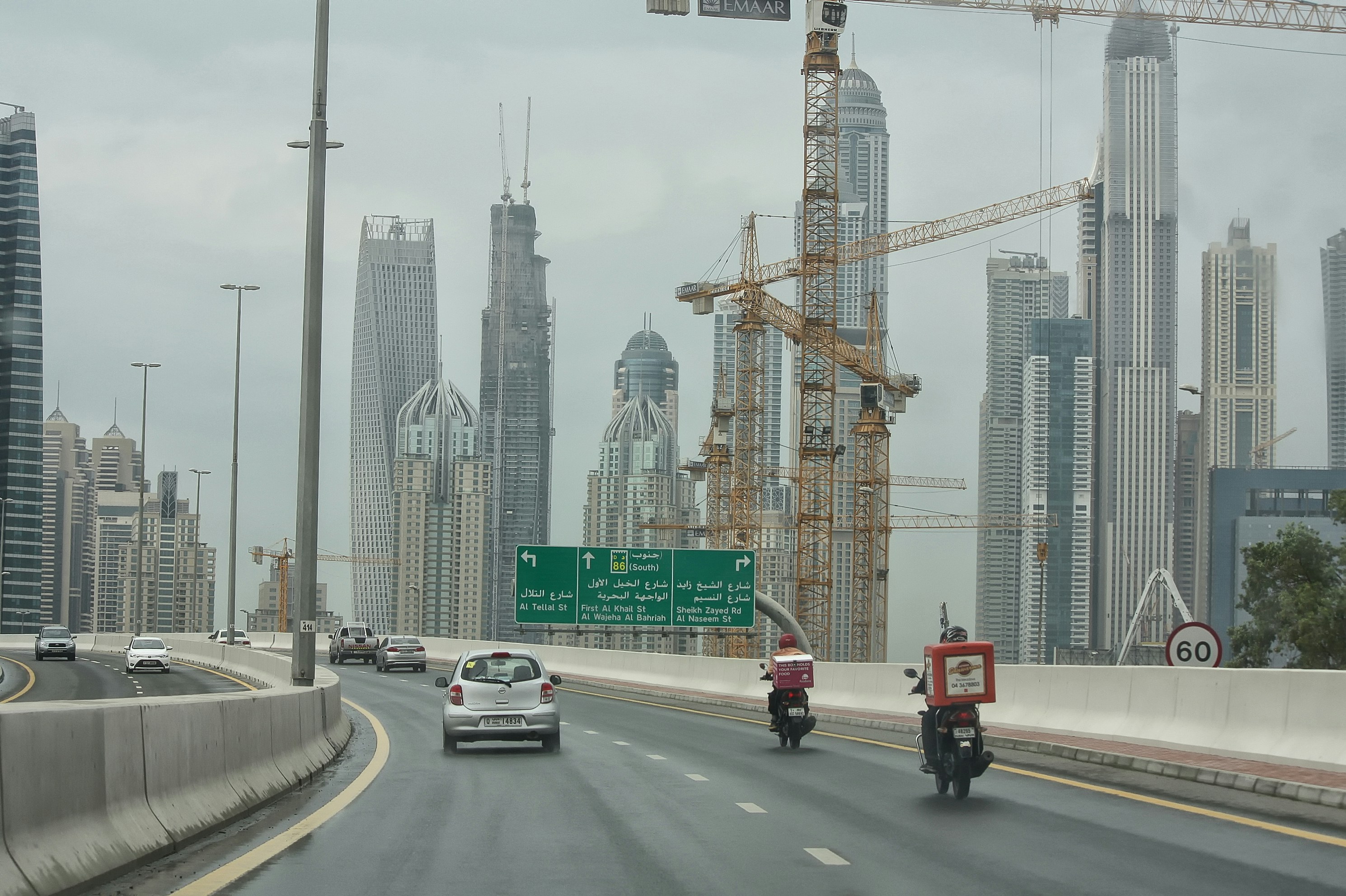 growth infrastructure